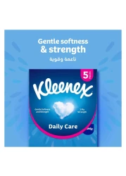 كلينكس علبة مناديل للعناية اليومية بالوجه 120 منديلا 5 علب حزمة من 2