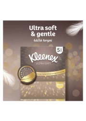 كلينكس علبة مناديل وجه فائقة النعومة 96 منديلا 5 علب حزمة من 2