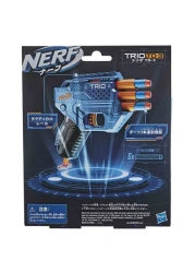 Nerf Elite 2.0 Trio Blaster with 7 Darts E9954 Blue