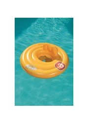 Bestway Swim Safe Step A Triple Ring Seat Pool Float 32096 Yellow 69cm