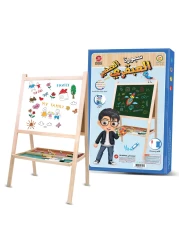 Little Genius Magnetic Whiteboard with Stand High Quality Wood / Large Size 880mm x 530mm
normal price
