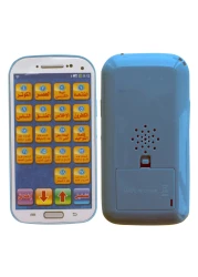 Samsung Mobile with Quran Educational Toy
