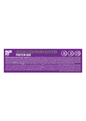 Fade Fit Chocolate Fudge Brownie Protein Bar, 55g
