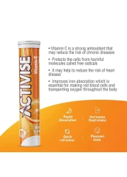 آكتيفايز أقراص فوارة بنكهة البرتقال وفيتامين C 1000 ملغ للترطيب، تعزيز المناعة وتكوين الكولاجين 20 قرص