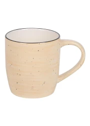 Home Pro Coffee Mug Assorted 450ml