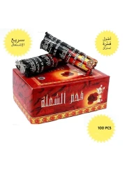 فحم الشعلة 100 قطعة - فحم بخور - فحم حامل المسك