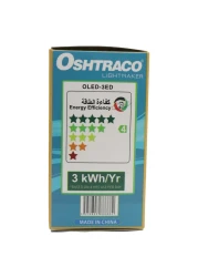 أوشتراكو 3 واط مصباح LED E27 - ضوء النهار البارد