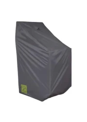 كوف أب غلاف كرسي قابل للتكديس 66 × 80 × 120 سم - رمادي