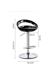 Jeffcoco Furniture PU Leather Adjustable High Bar Chair,Counter Guest Chair(Black 1 Pc)