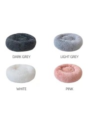 سرير قطيفة دائري ناعم للقطط والكلاب الصغيرة من جينريك