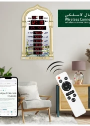 Azan Clock with Remote Control, LED Muslim Prayer Clock, Azan Wall Clock, Read Home/Office/Mosque Digital Azan Clock, Home Decor, Ramadan Eid Gifts