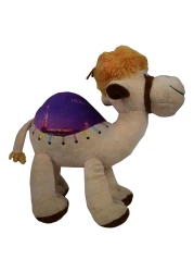 Ahlan UAE Camel 20cm