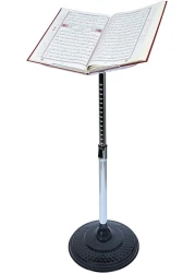 Adjustable Acrylic Quran Stand Holder - Silver