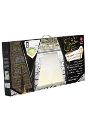 Medical prayer mat, memory foam, comfortable for kneeling, prostration and reading the Quran, red color