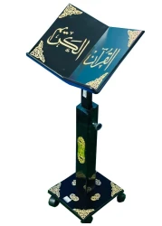 حامل القرآن الكريم تركي قابل للارتفاع حتى ١١٠ سم مزخرف بنقوش أكرليك ذهبية اسود