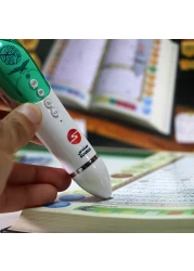 القلم القارئ مع مصحف تفاعلي كبير ومجموعة كتب اضافية - كبير 16 جي بي