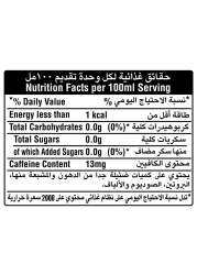 Coca-Cola Light Carbonated Soft Drink Glass Bottle 290ml Pack of 6