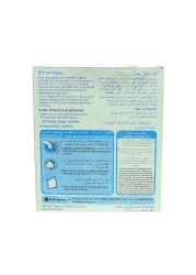 دكتور بيكمان غلو وايت مبيض فائق 40 غرام حزمة من 4