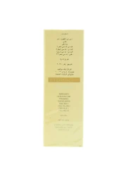 عطر إيترنال لوف أو دي برافام 100 ملل -بني-