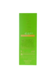 إتيرنال لوف إكس لويس ماء عطر - شفاف - 100 ملل