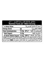 Fanta Strawberry Carbonated Soft Drink Can 330ml