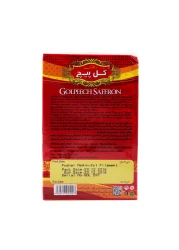 Golpeech Saffron Box 0.5g X12