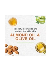 هيمالايا لوشن الأطفال 200 ملل