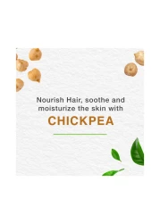 هيمالايا غسول الأطفال اللطيف 400 ملل