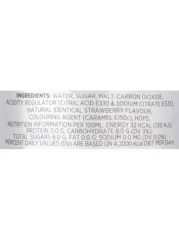 هولستن شراب شعير خال من الكحول بنكهة الفراولة 330 ملل