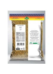 Mehran Cumin Powder 100g