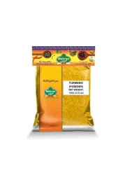 Mehran Turmeric Powder 100g