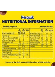 نيستله نسكويك ألواح حبوب الإفطار ، 25 غرام، حزمة من 6