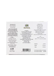 Royal Regime Tea 50 Tea Bags