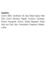 Shan Lemon Pickle (Achar), 300g