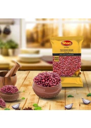 شان فاصوليا حمراء 1 كغ