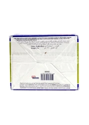 حلوى قطعة قابلة للمضغ بالحليب 39 غرام حزمة من 20 قطعة