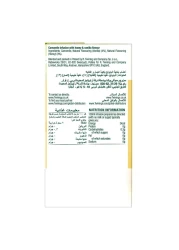 توينينغزإنفيوزو منقوع البابونج بالعسل والفانيليا 20 كيس