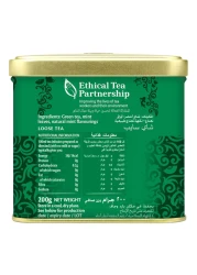 Twinings Gunpowder Green Tea and Mint Luxury Loose Leaf Tea, 200g