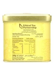 Twinings Earl Grey Loose Leaf Tea, 200g