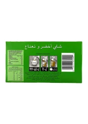 توينينغز شاي أخضر بالنعناع 50 كيس