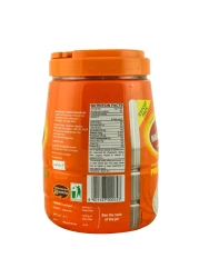 Wagh Bakri Premium Tea 900g