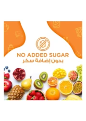 العين عصير تفاح 500 ملل