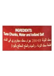 Century Tuna Chunks in Water, 184g