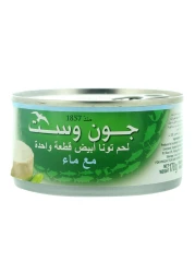 John West Solid White Meat Tuna in Water, 170g