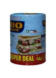 Rio Mare Tuna in Water, 160g Pack of 3