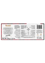 ووكرز أصابع شورت بريد بزبدة نقية 150 غرام