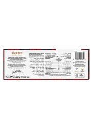 والكرز مثلثات بسكويت شورت بريد بالزبدة النقية 150 غرام