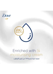 Dove Antiperspirant Deodorant Stick Powder Soft 40g