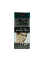 Emami Fair And Handsome Advanced Whitening Oil Control Cream White 50ml