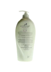 أنشانتور ألورينغ لوشن الجسم المعطر 750 ملل.